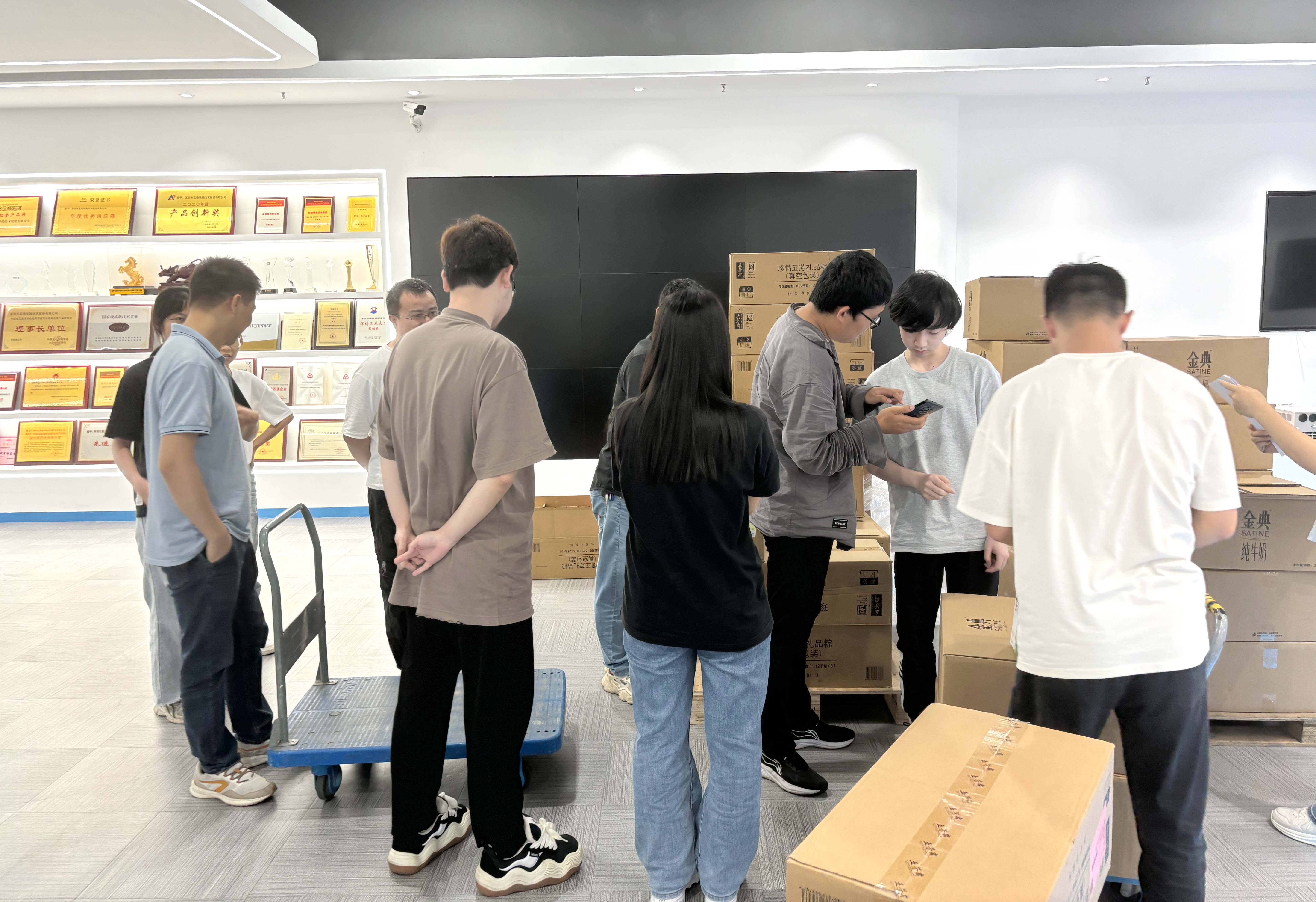 粽香迎端午 关怀暖人心｜开云手机在线登陆入口为全体家人们发放端午节福利啦！