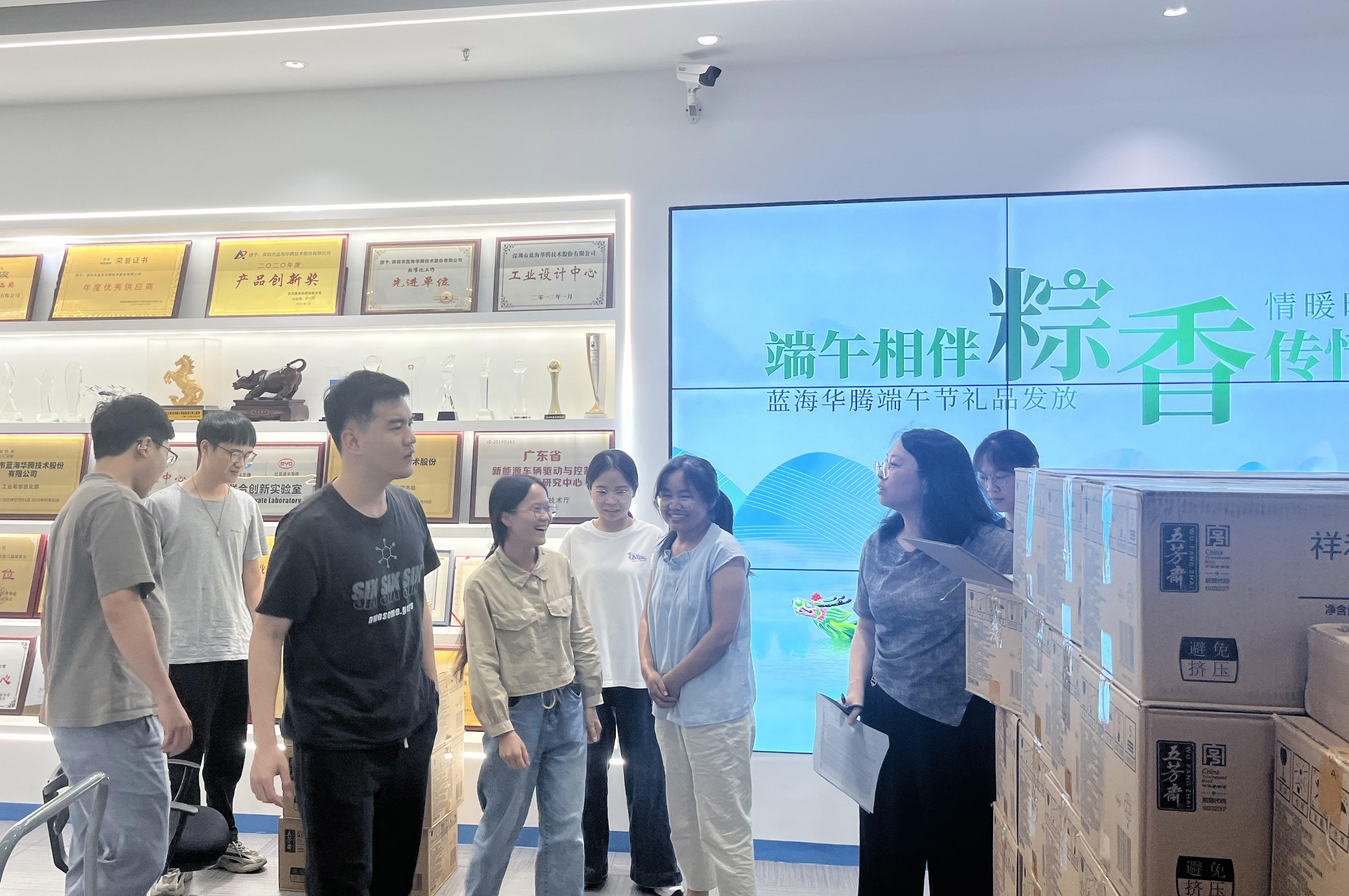 端午相伴，粽香传情｜开云手机在线登陆入口为全体家人们发放端午节福利啦！