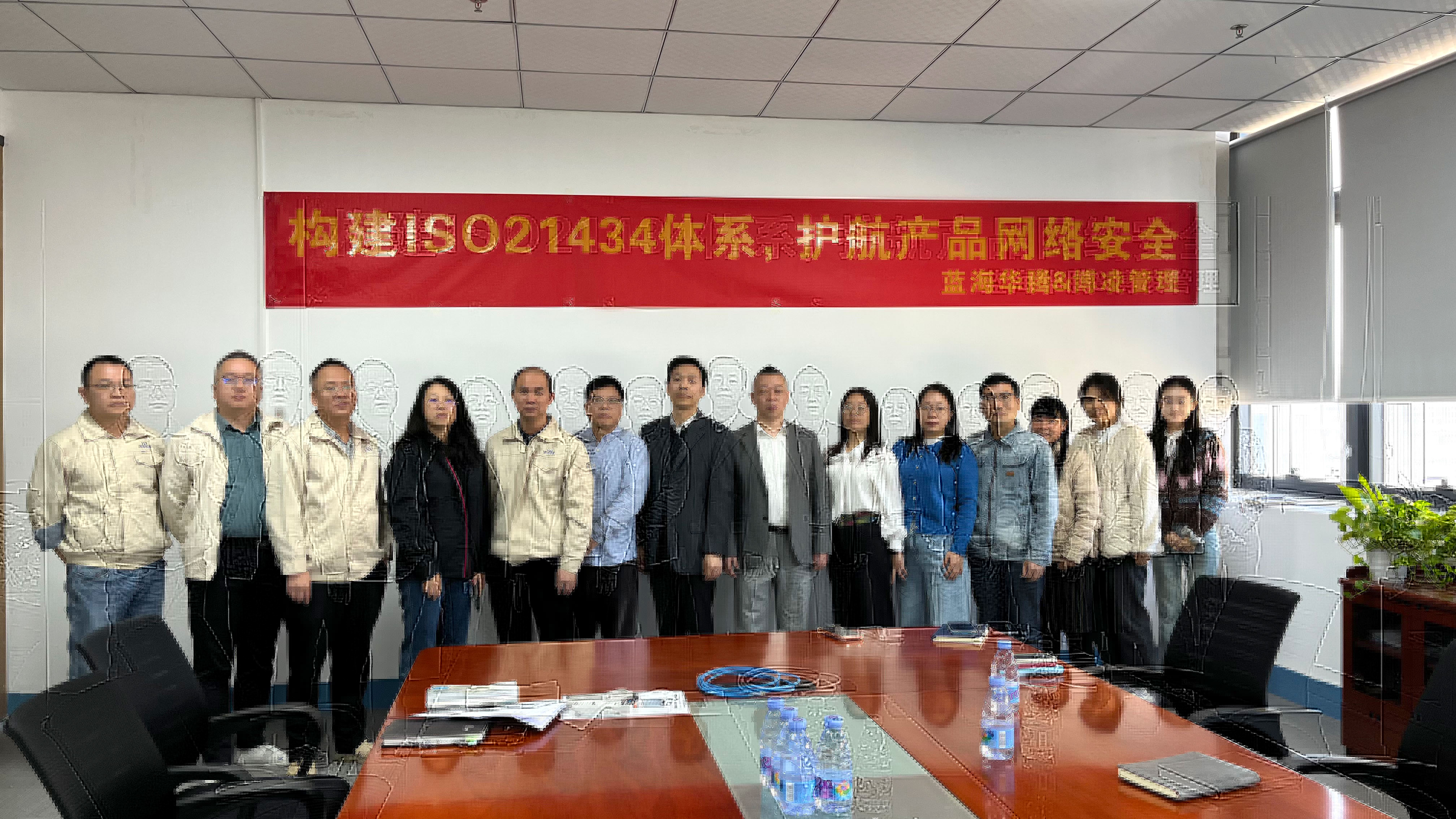 开云手机在线登陆入口启动ISO 21434体系建设：以稳健步伐筑牢产品网络安全基石！