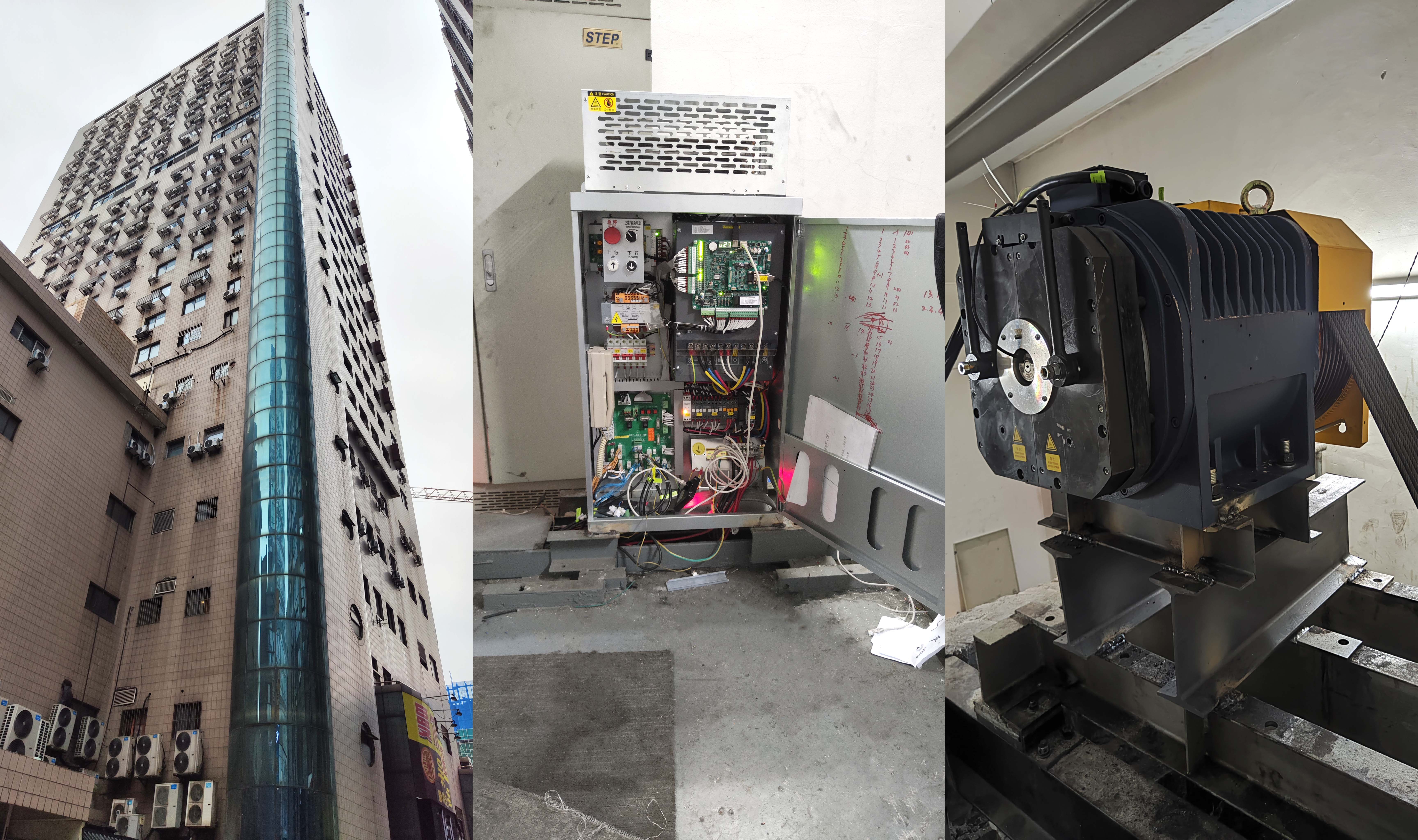 【应用案例】开云手机在线登陆入口电梯一体化控制器:两年70余万次稳定运行,为商业写字楼电梯保驾护航! 【应用案例】开云手机在线登陆入口电梯一体化控制器:两年70余万次稳定运行,为商业写字楼电梯保驾护航!